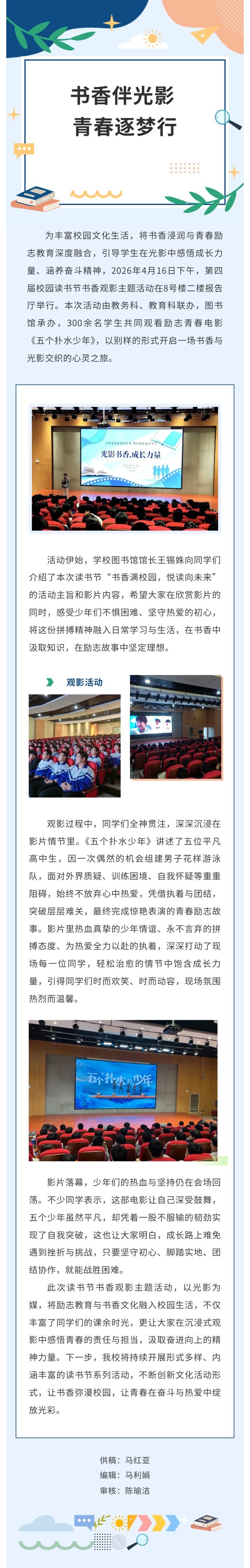 d4c724be66dc2baa0e460279e78c1b06.jpg